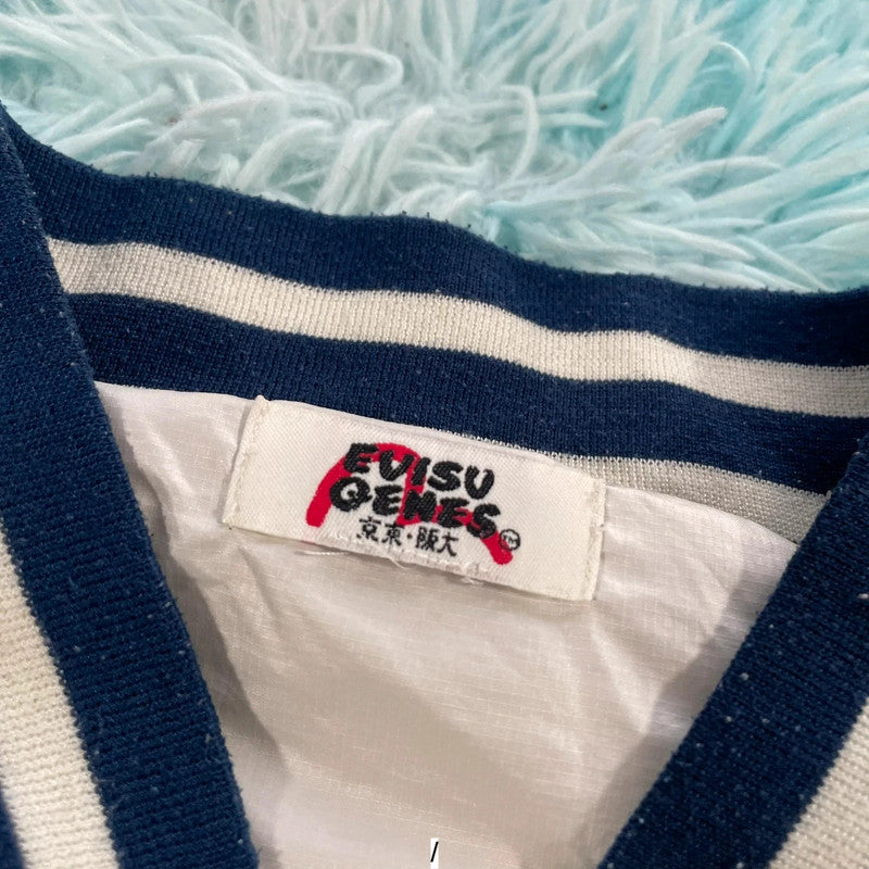Vintage Evisu Japanese Graphic Bomber Jacket - XXL