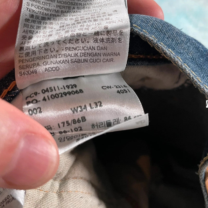 Vintage Levi’s 511 Distressed Jeans - 34W 32L