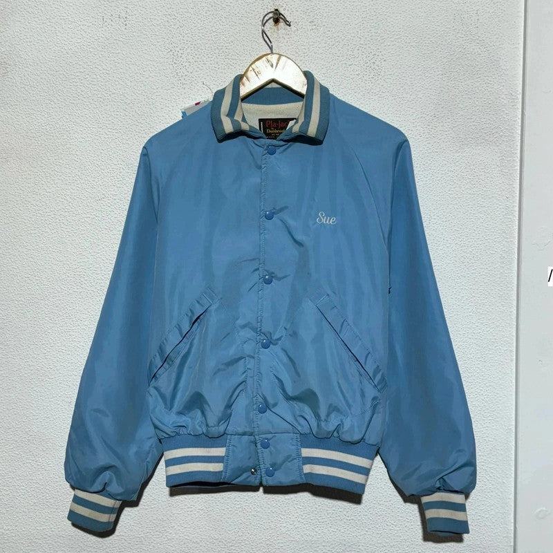 Vintage 80s Light Blue Varsity Jacket - Medium
