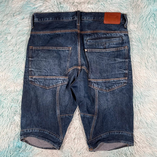 Vintage Y2K Jean Shorts Denim - 34W