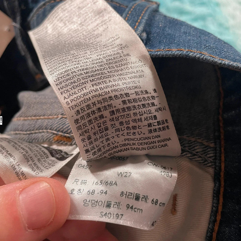 Vintage Levis Jeans 606 Skinny Fit - 27W 32L