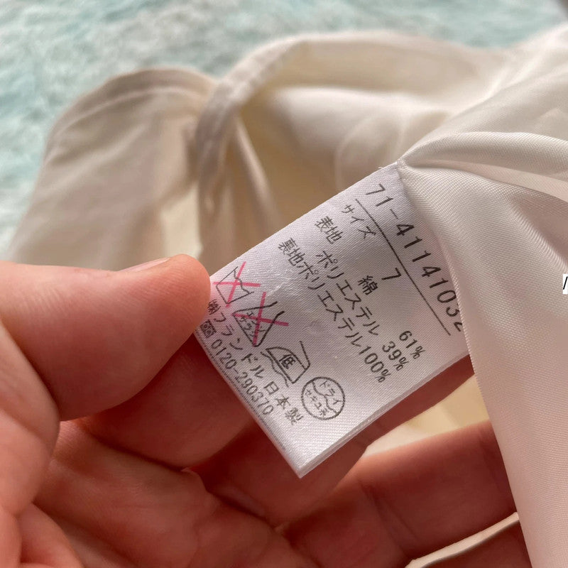 White Inéd Japan Blazer Jacket - Size 8